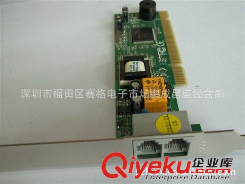 PCI Fax 56K modem 調(diào)制解調(diào)器 廠家專業(yè)生產(chǎn)轉(zhuǎn)接卡tj貨源批發(fā)原始圖片3