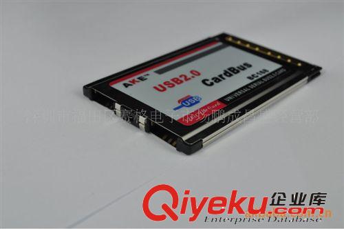 新款熱銷筆記本USB 2.0擴(kuò)展卡 廠家專業(yè)生產(chǎn)供應(yīng)高質(zhì)量擴(kuò)展卡批發(fā)原始圖片2