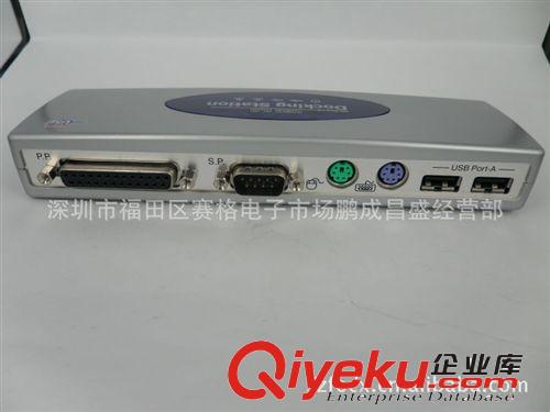 淘寶新款 USB網(wǎng)絡(luò)共享器USB NETWORK SERVER USB四口共享器批發(fā)