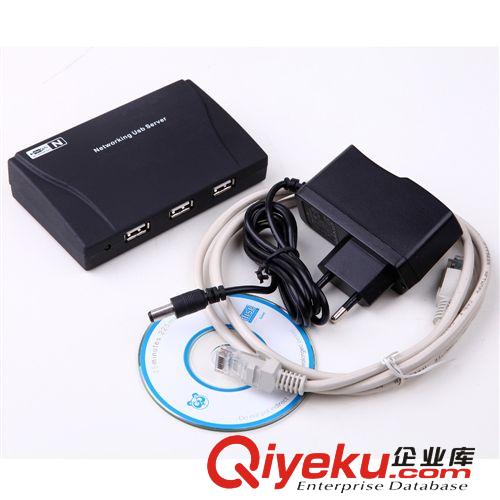 淘寶新款 USB網絡共享器USB NETWORK SERVER USB四口共享器批發(fā)