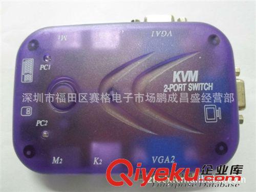 tj促銷 廠家生產供應KVM切換器/KVM自動切換器 KVM一分四切換器