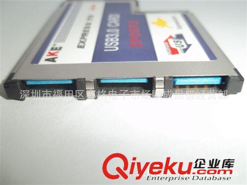 廠家供應USB 3.0筆記本轉(zhuǎn)接卡 Express USB3.0卡 3口轉(zhuǎn)接卡批發(fā)