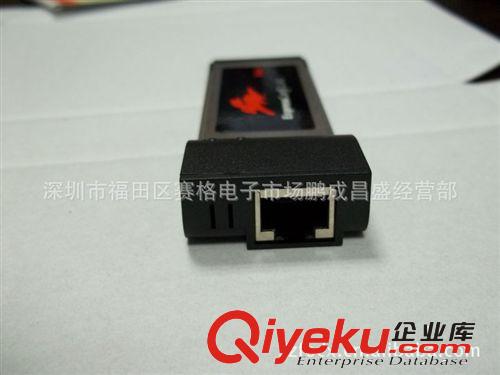 Express 1000M網(wǎng)卡、千兆網(wǎng)卡擴(kuò)展/Express  LAN Card 筆記本擴(kuò)展