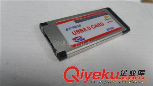 筆記本USB3.0卡/EXPRESS USB 3.0CARD/筆記本擴展卡批發(fā)