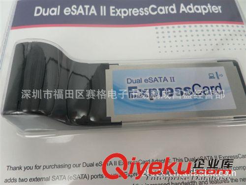 直銷Dual eSATA II EXpress Card  筆記本二代eSata 轉接卡批發原始圖片2