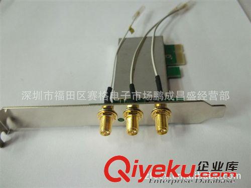 廠家直銷PCI-E轉(zhuǎn)接卡批發(fā) 特價(jià)促銷MINI PCIE wifi 臺(tái)式轉(zhuǎn)換卡原始圖片2