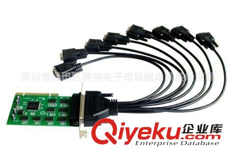 廠家tj促銷 PCI 8串口卡 PCI TO 8 Port RS 232 PCI 串口轉(zhuǎn)接卡