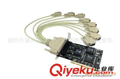 廠家tj促銷 PCI 8串口卡 PCI TO 8 Port RS 232 PCI 串口轉(zhuǎn)接卡