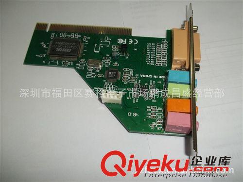 直銷臺(tái)式電腦PCI CS 4614聲卡 電腦內(nèi)置聲卡PCI轉(zhuǎn)接卡4聲道批發(fā)