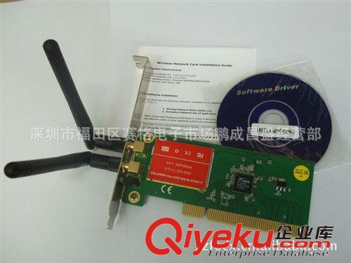 電腦城廠家促銷PCI 300M 臺式電腦無線網卡WiFi Cardtj貨源批發原始圖片2