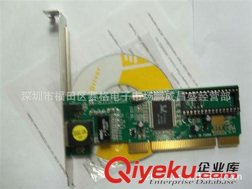 供應千兆網卡 專業生產各種規格長度PCI 網卡8169 有線網卡原始圖片2