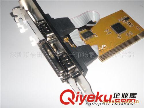 供應千兆網卡 專業生產各種規格長度PCI 網卡8169 有線網卡