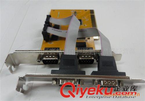PCI轉接卡/PCI串并口卡/PCI to Serial+Parallel  Card