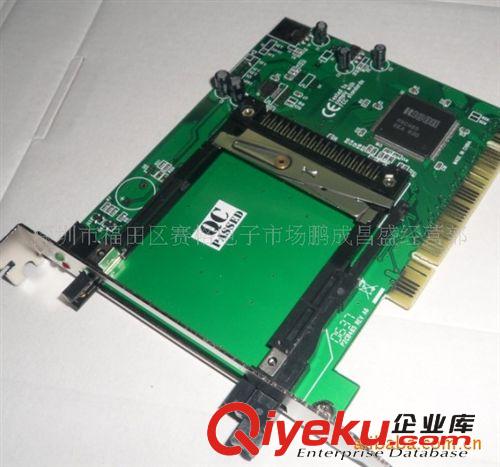 PCI轉PCMCIA，PCI TO PCMCIA CARD  PCI筆記本轉接卡貨源批發(fā)