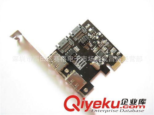 廠家直銷電腦PCI-E轉(zhuǎn) SATA3.0轉(zhuǎn)接卡 PCIE SATA3.0擴(kuò)展卡貨源批發(fā)