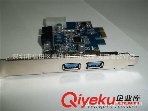 PCI-E 2 PORTS USB3.0后置式內(nèi)置轉(zhuǎn)接卡 USB接口轉(zhuǎn)接卡批發(fā)