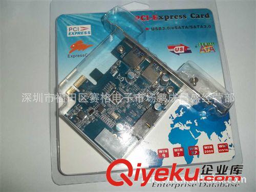 PCI-E 2 PORTS USB3.0后置式內(nèi)置轉(zhuǎn)接卡 USB接口轉(zhuǎn)接卡批發(fā)