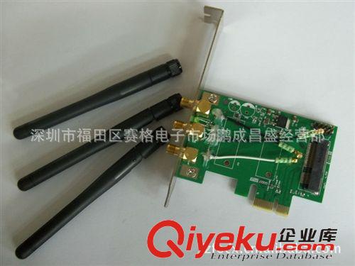 廠家直銷PCI-E轉(zhuǎn)接卡批發(fā) tj促銷MINI PCIE wifi 臺(tái)式轉(zhuǎn)換卡