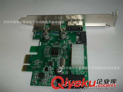 熱銷新款 廠家直銷PCIE-  2口1394卡視頻采集卡 轉(zhuǎn)接卡批發(fā)
