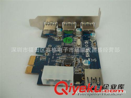 廠(chǎng)家專(zhuān)業(yè)生產(chǎn)USB 3.0擴(kuò)展卡PCI-EUSB3.0轉(zhuǎn)接卡4 口小機(jī)箱批發(fā)