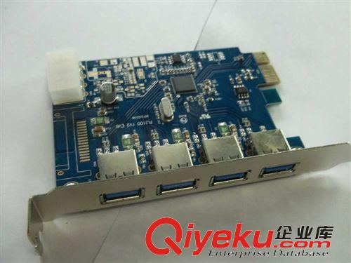 專業生產USB3.0、PCI-E 轉接卡 擴展卡 高速USB3.04口卡廠家批發