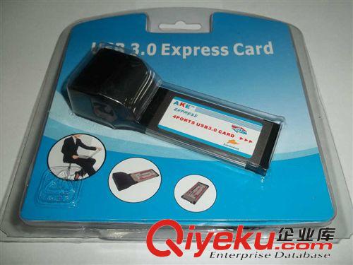 廠家直銷高質(zhì)量USB 3.0轉(zhuǎn)接卡 批發(fā)Express USB3.0Port 4口轉(zhuǎn)接卡原始圖片3
