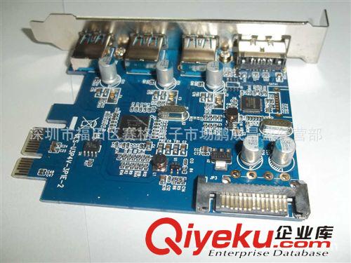 廠家專業(yè)生產(chǎn)高質(zhì)量USB3.0PCI-E USB接口 SATA 3.0轉(zhuǎn)接卡批發(fā)原始圖片2