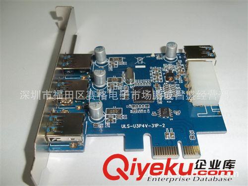 廠家直銷高質(zhì)量USB3.0 PCI -E 轉(zhuǎn)接卡4口臺(tái)式機(jī)轉(zhuǎn)接卡貨源批發(fā)