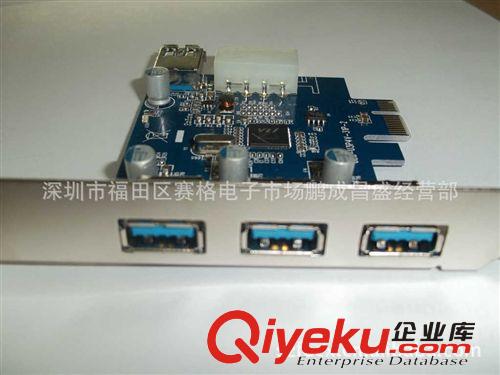 廠家直銷高質(zhì)量USB3.0 PCI -E 轉(zhuǎn)接卡4口臺(tái)式機(jī)轉(zhuǎn)接卡貨源批發(fā)