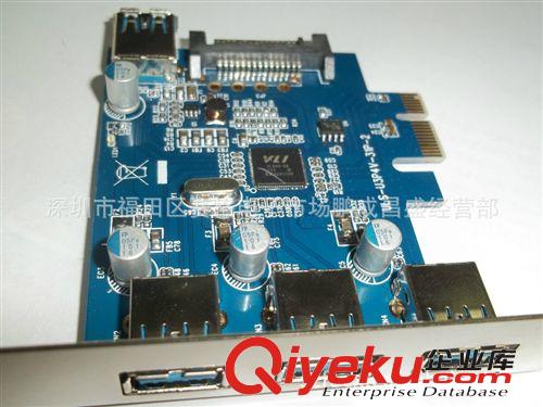 廠家直銷USB3.0轉接卡 高質量USB接口 3.o臺式機轉接卡3+1批發原始圖片2