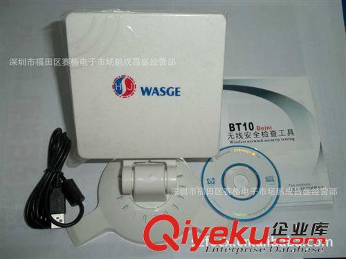 廠家促銷(xiāo)USB 150無(wú)線網(wǎng)卡wifi信號(hào)  USB Wireless無(wú)線網(wǎng)卡批發(fā)