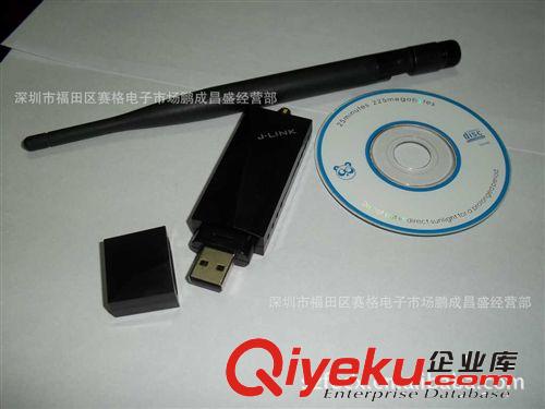 廠家直銷{gx}率無線網卡USB 150Mpbs 無線網卡信號接收器批發原始圖片2