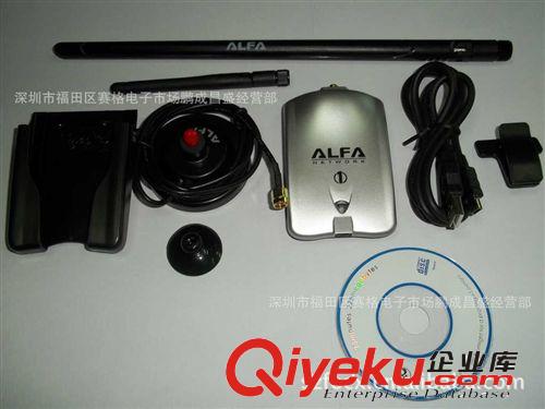 廠家直銷新款ALFA無線網卡 多天線臺式筆記本電腦無線網卡批發