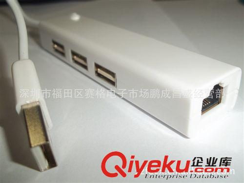 廠家直銷電腦寬帶usb信號延長器 優質50m信號放大延長器tj批發