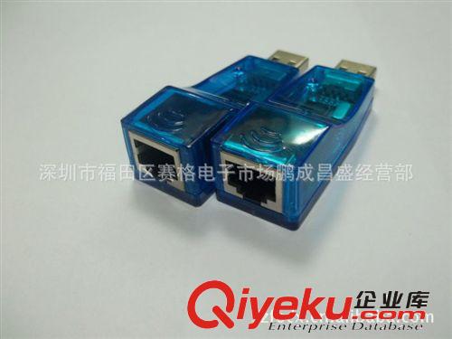 tj新款 廠家直銷USB轉RJ45 LAN Card USB 轉接卡實體店貨源批發原始圖片2