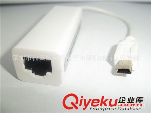 廠家直銷網(wǎng)卡 專業(yè)生產(chǎn)USB LAN Card 蘋果電腦網(wǎng)卡tj批發(fā)