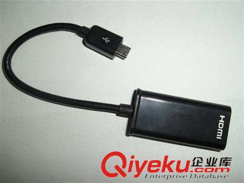 促銷手機外接視頻線 廠家專業生產 MHL to HDMI Adapter貨源批發