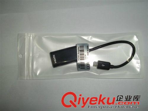 促銷手機(jī)外接視頻線 廠家專業(yè)生產(chǎn) MHL to HDMI Adapter貨源批發(fā)