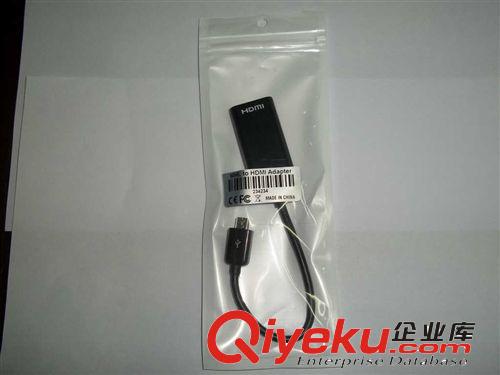 促銷手機(jī)外接視頻線 廠家專業(yè)生產(chǎn) MHL to HDMI Adapter貨源批發(fā)