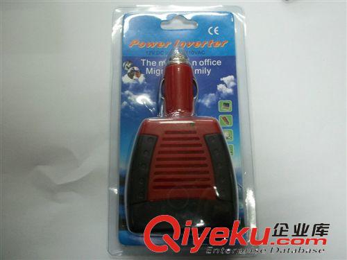 車載逆變器12V轉(zhuǎn)220V/50HZ 轉(zhuǎn)換器批發(fā) 修正波逆變器 廠家直銷