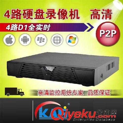 柯安视 4路硬盘录像机H.264硬盘高清D1网络监控设备监控主机DVR