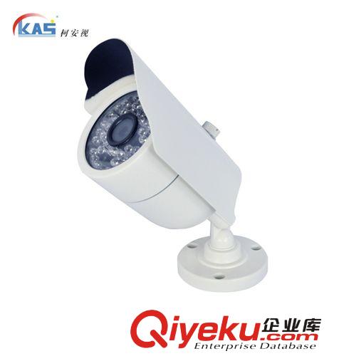 带支架960P网络摄像机网络摄像头监控百万高清ip camera 130万