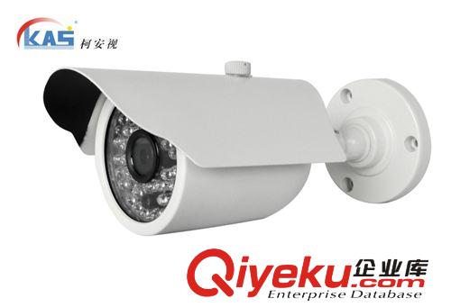 带支架960P网络摄像机网络摄像头监控百万高清ip camera 130万