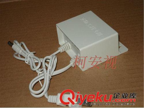 監(jiān)控電源 室內(nèi)電源 火牛 變壓器 攝像機(jī)電源 DC12V 2A