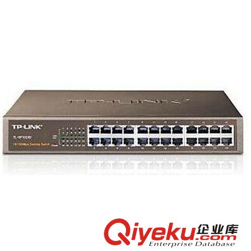 TP-LINK TL-SF1024D 24口交换机 桌面交换机 网络交换机