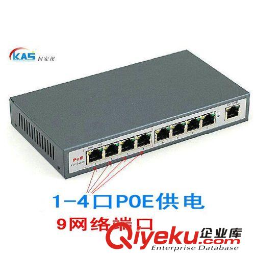TP-LINK TL-SF1024D 24口交換機(jī) 桌面交換機(jī) 網(wǎng)絡(luò)交換機(jī)