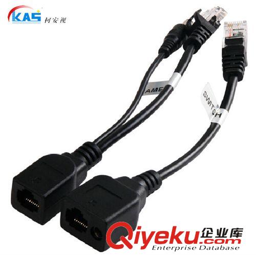 監控電源 室內電源 火牛 變壓器 攝像機電源 DC12V 1A 電源