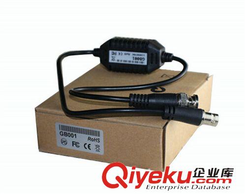 GB001視頻濾波器接地線隔離器地回路視頻隔離器監控視頻抗grq