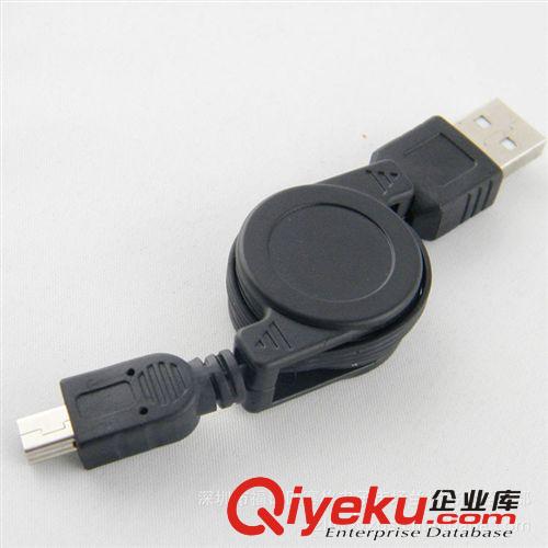 6713#供應伸縮T型數(shù)據(jù)線 USB 5P T型數(shù)據(jù)線 MP3伸縮數(shù)據(jù)線