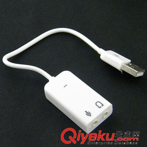 6281#USB7.1聲卡 外置聲卡 筆記本電腦聲卡 支持蘋果系統原始圖片2